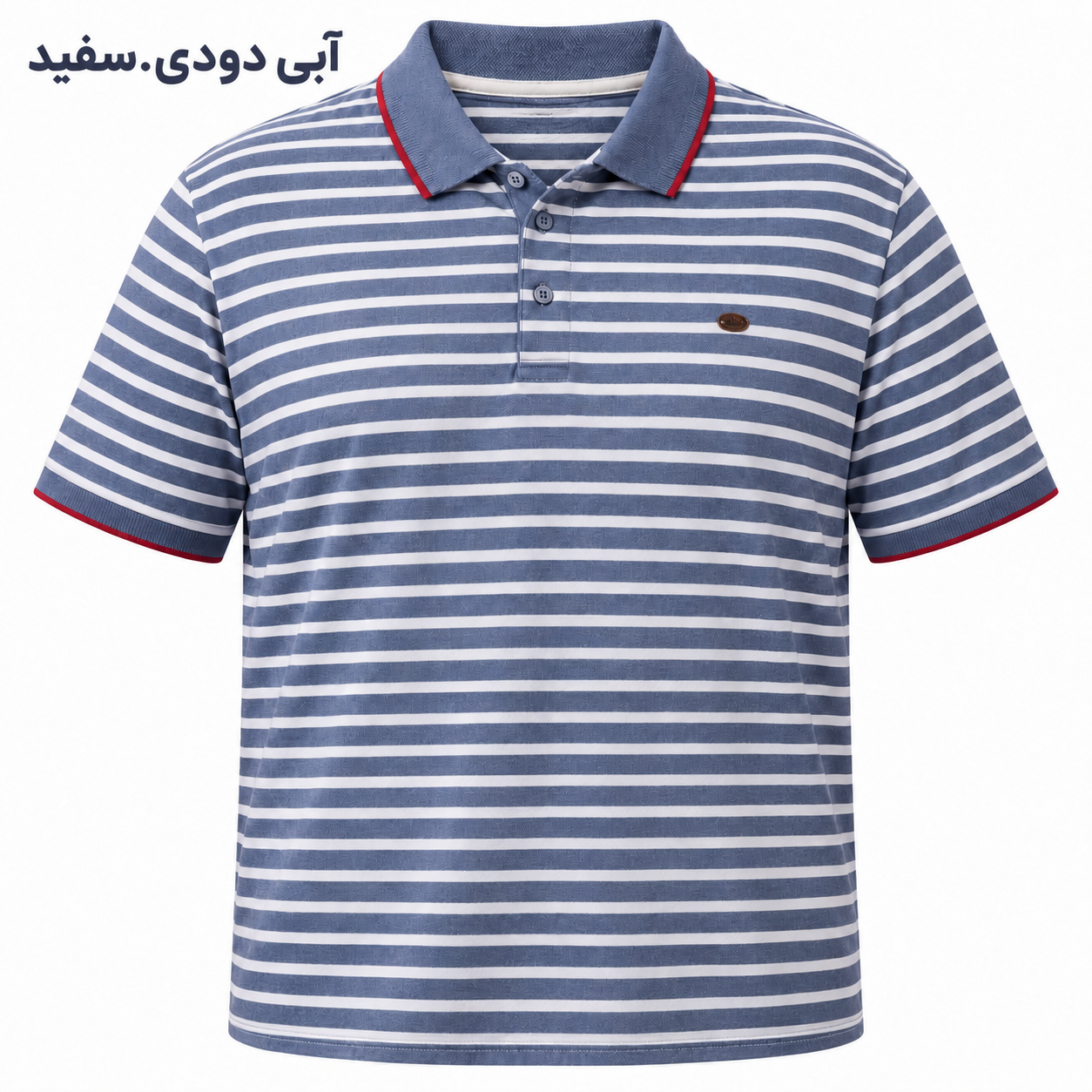 تی شرت راه راه Rugatchi  — تصویر 3