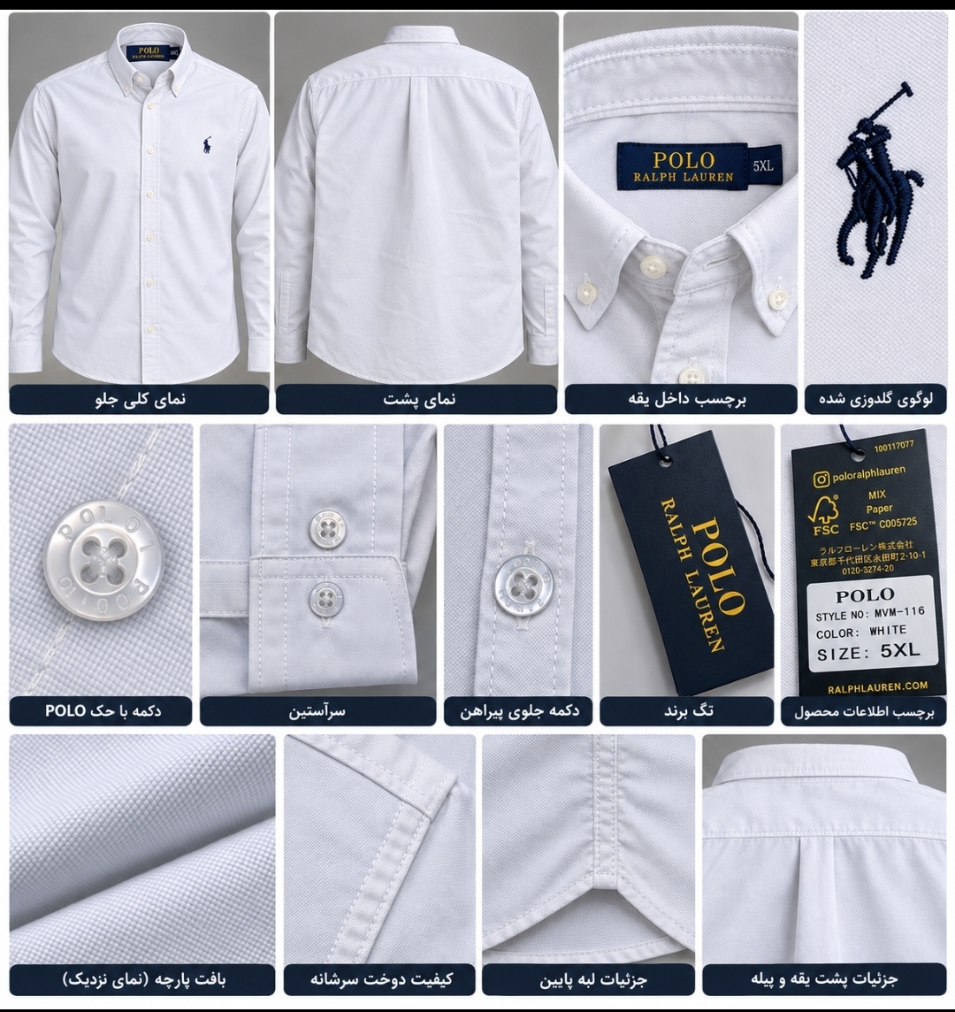 پیراهن polo اورجینال — تصویر 14